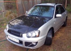 стала вот такая!!!