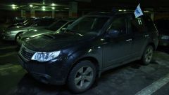 IMG 0265 IMG 0265