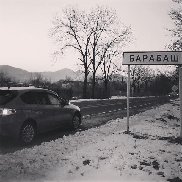 приморье)