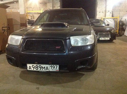 сток