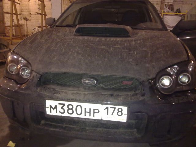 Сти из Питера
