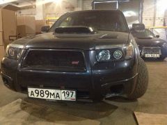 Custom
