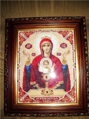 Неупиваемая чаша
