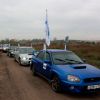 Всероссийский Клуб Subaru Impreza въехал на Тушино!