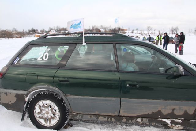 IMG 9403