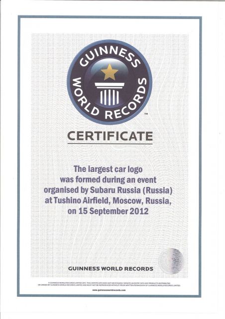 sertificate V2 subaru team russia guinness